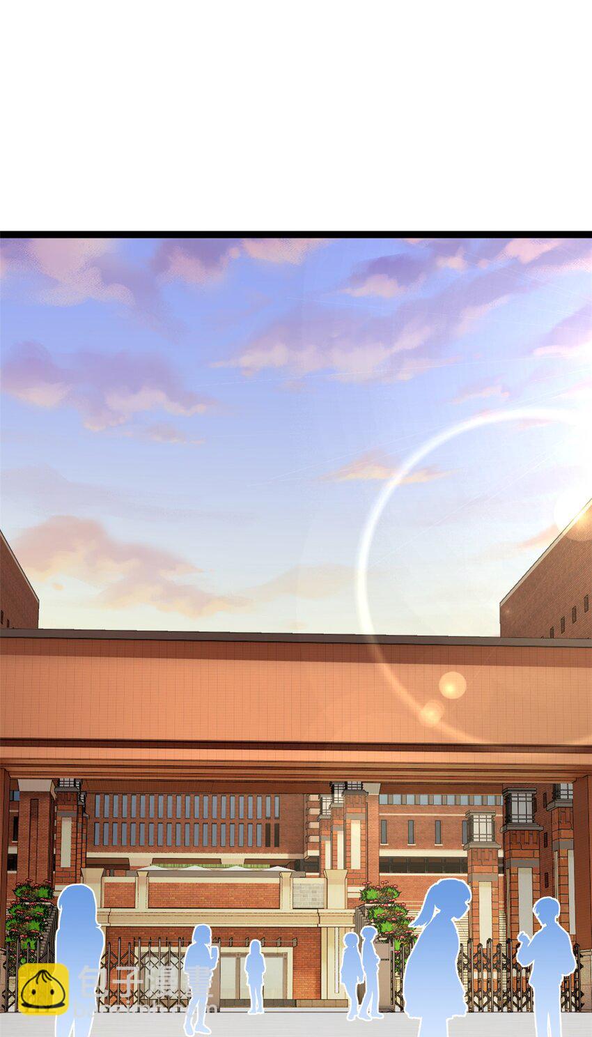 102 买新泳衣-第101话