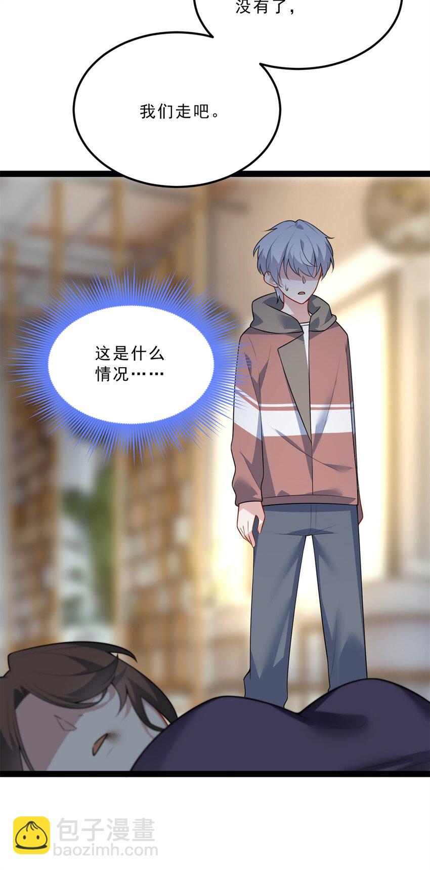 114 更大的麻烦-第113话