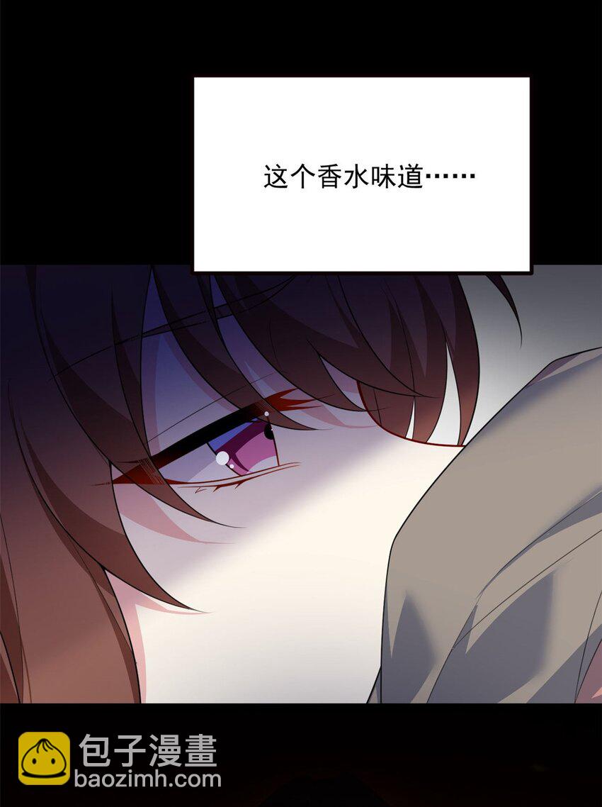 118 对我失望了？-第117话