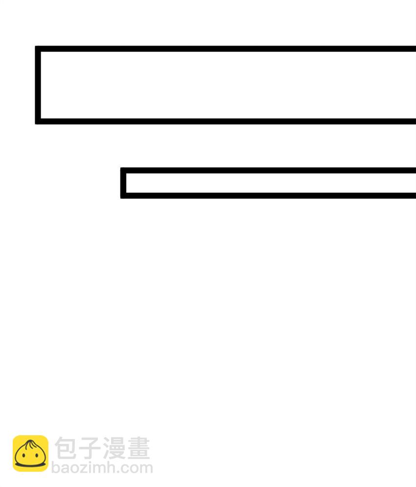 124 夺少？？-第123话