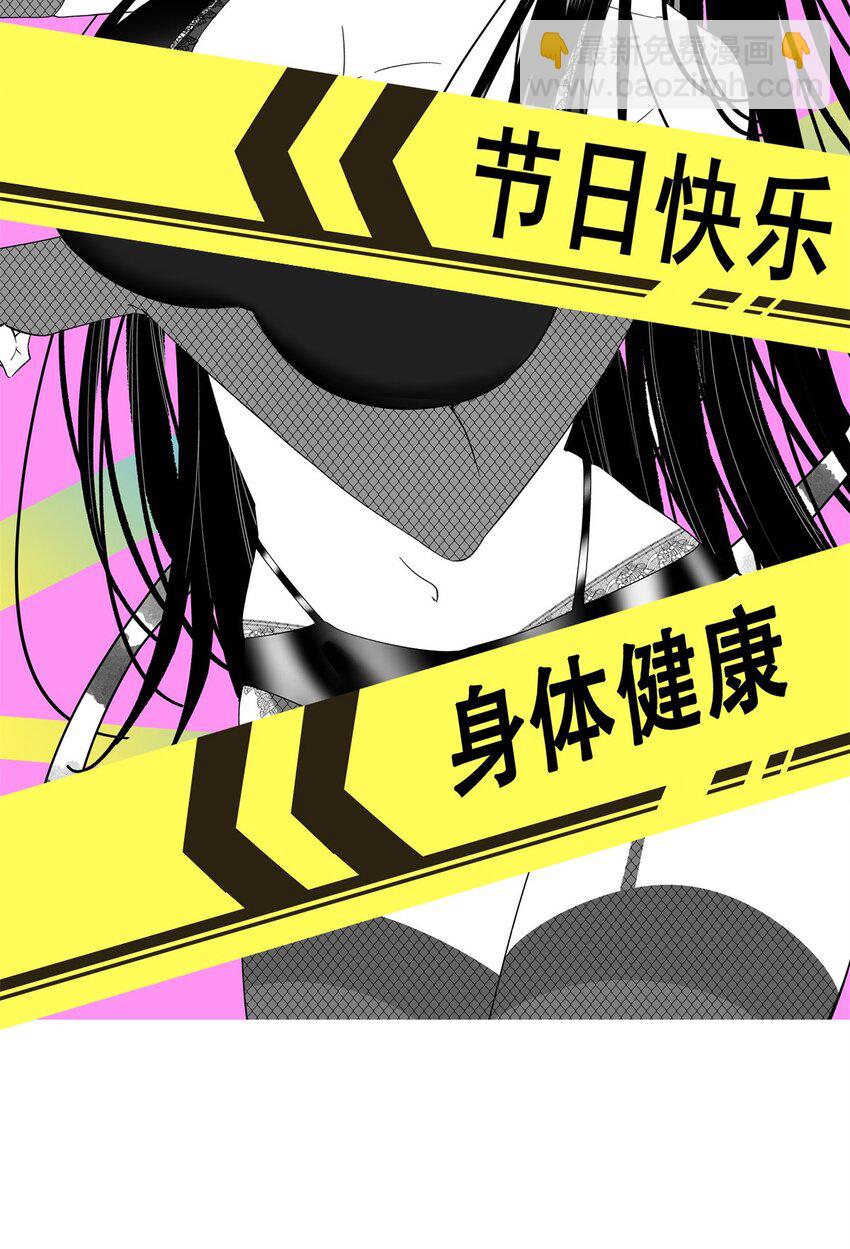124 夺少？？-第123话