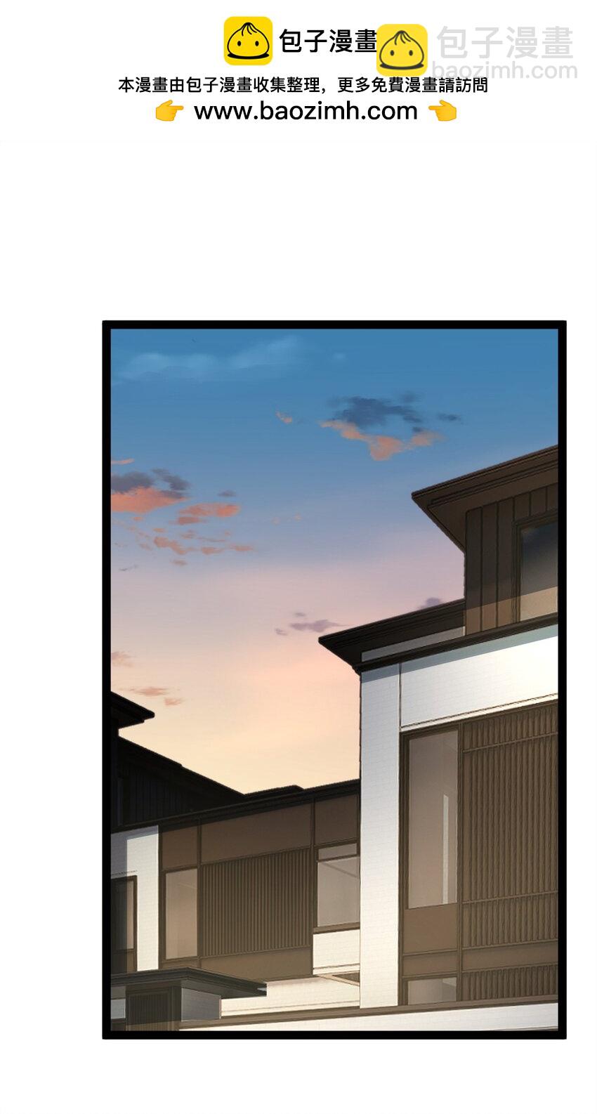126 表哥的绝招-第125话