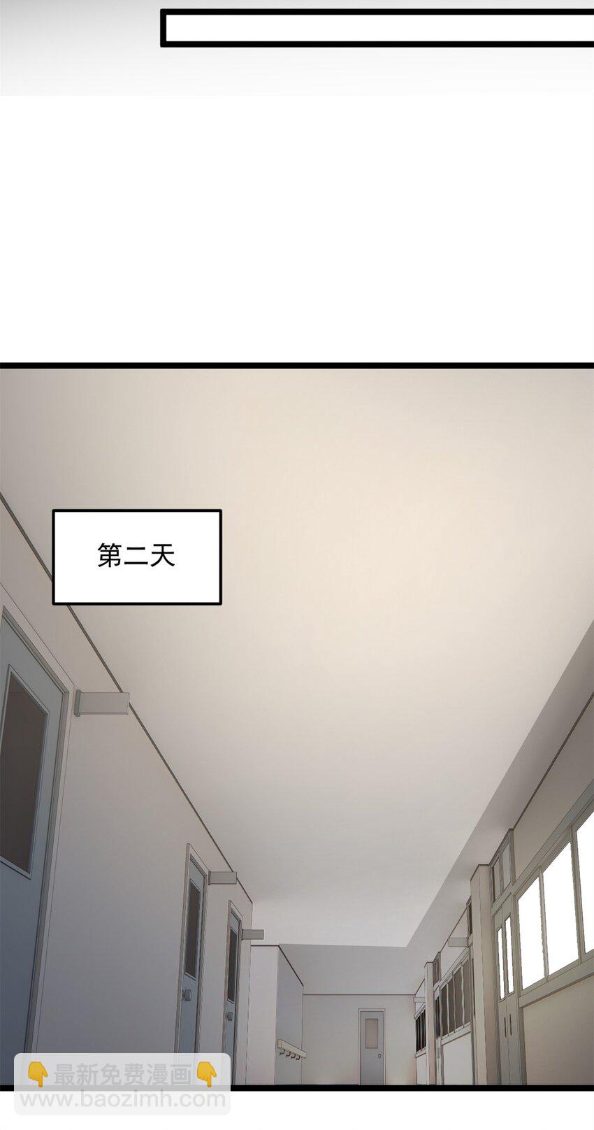 132 和小月华去约会！-第131话