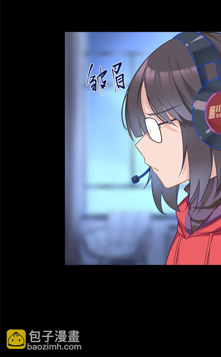18 直播爆火-第17话