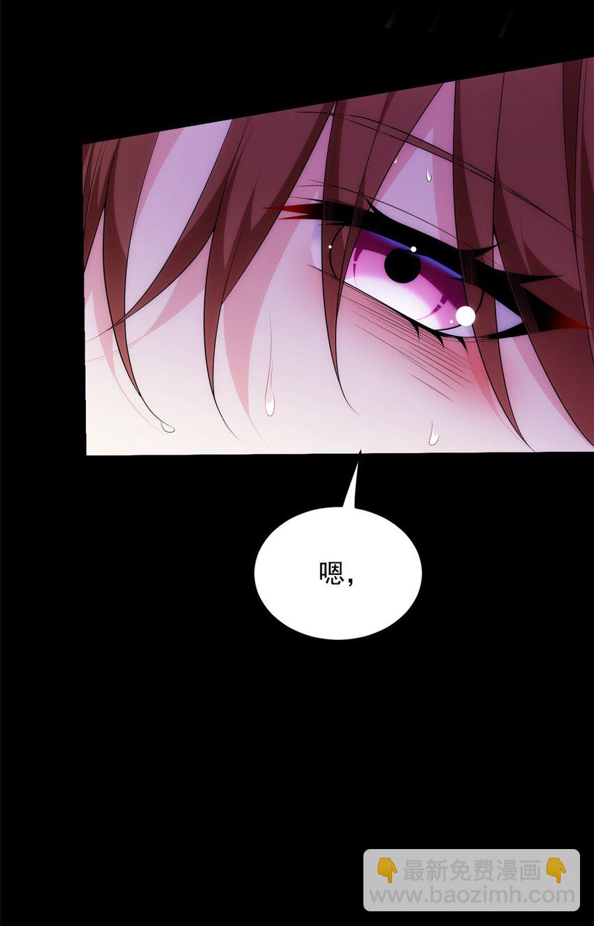 142 我回来了-第141话