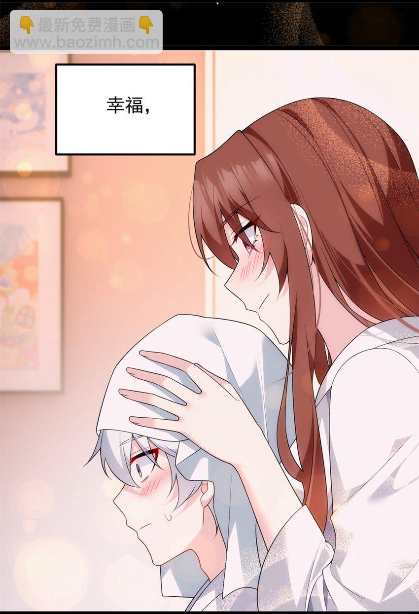 144 魏楠的方式(1/2)-第143话