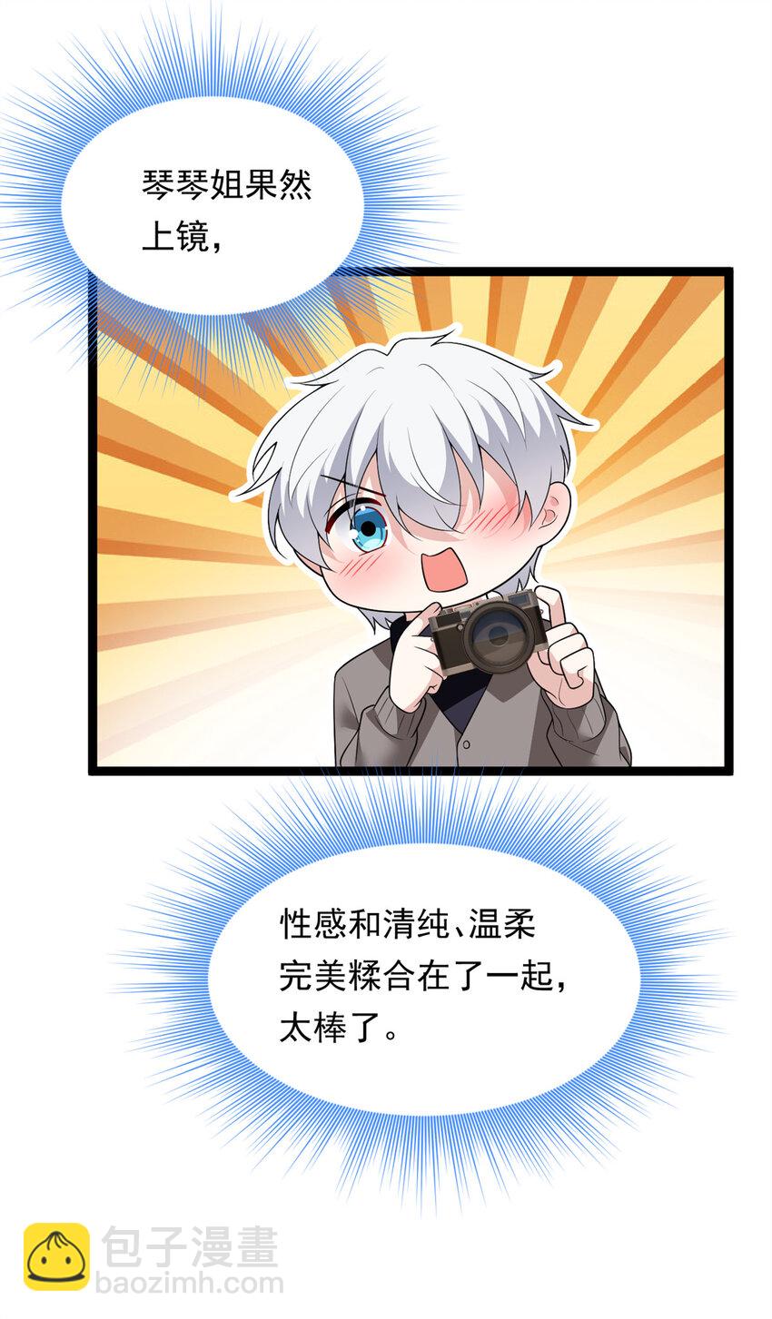 146 这什么销量？(1/2)-第145话