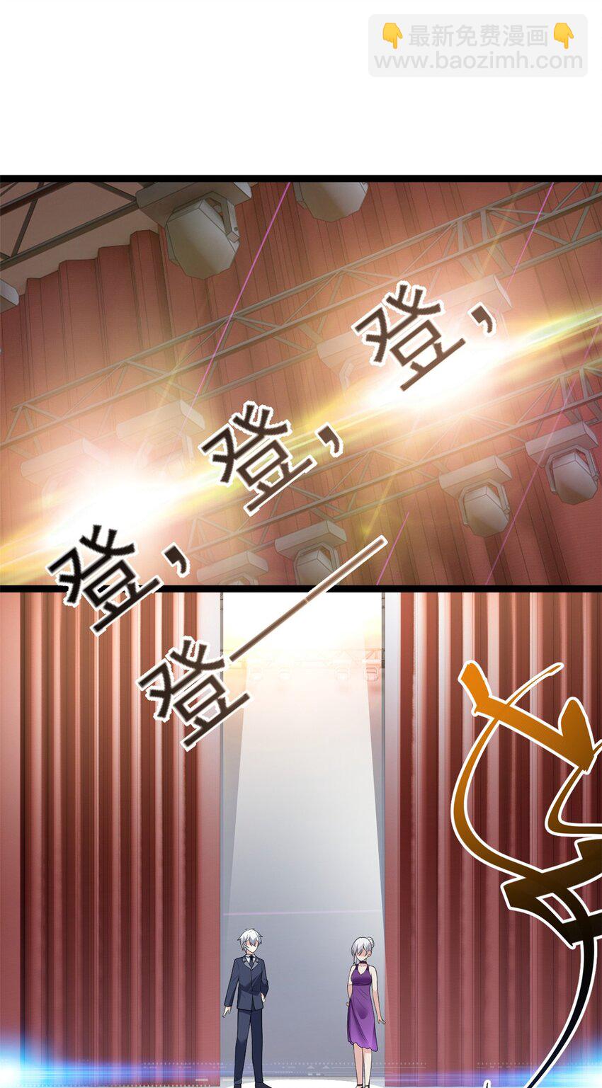 150 登台！(1/2)-第149话
