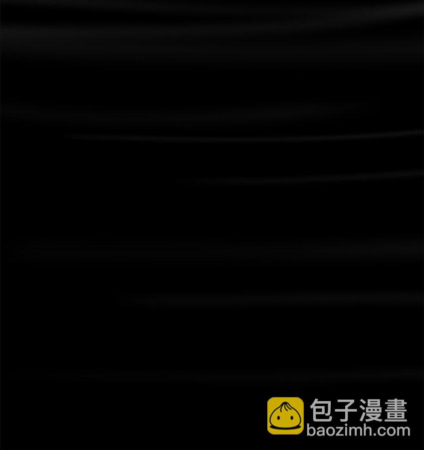 154 真人秀(1/2)-第153话