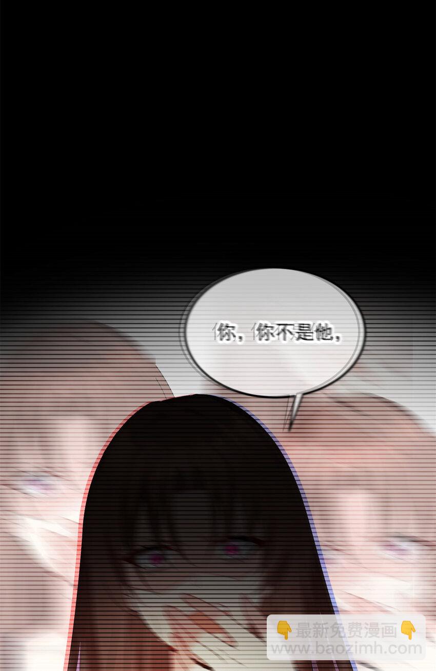 154 真人秀(1/2)-第153话