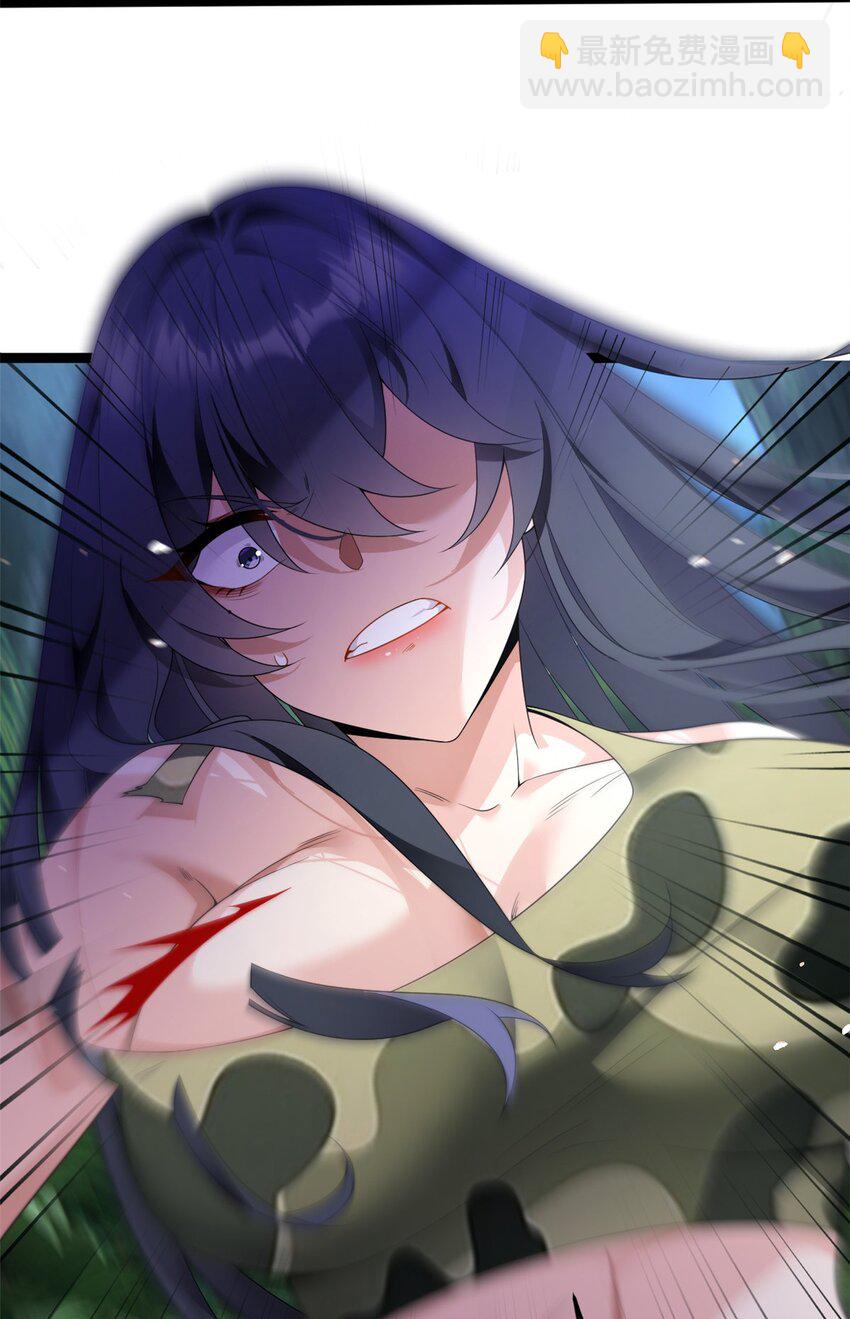 162 衔尾蛇(1/2)-第161话