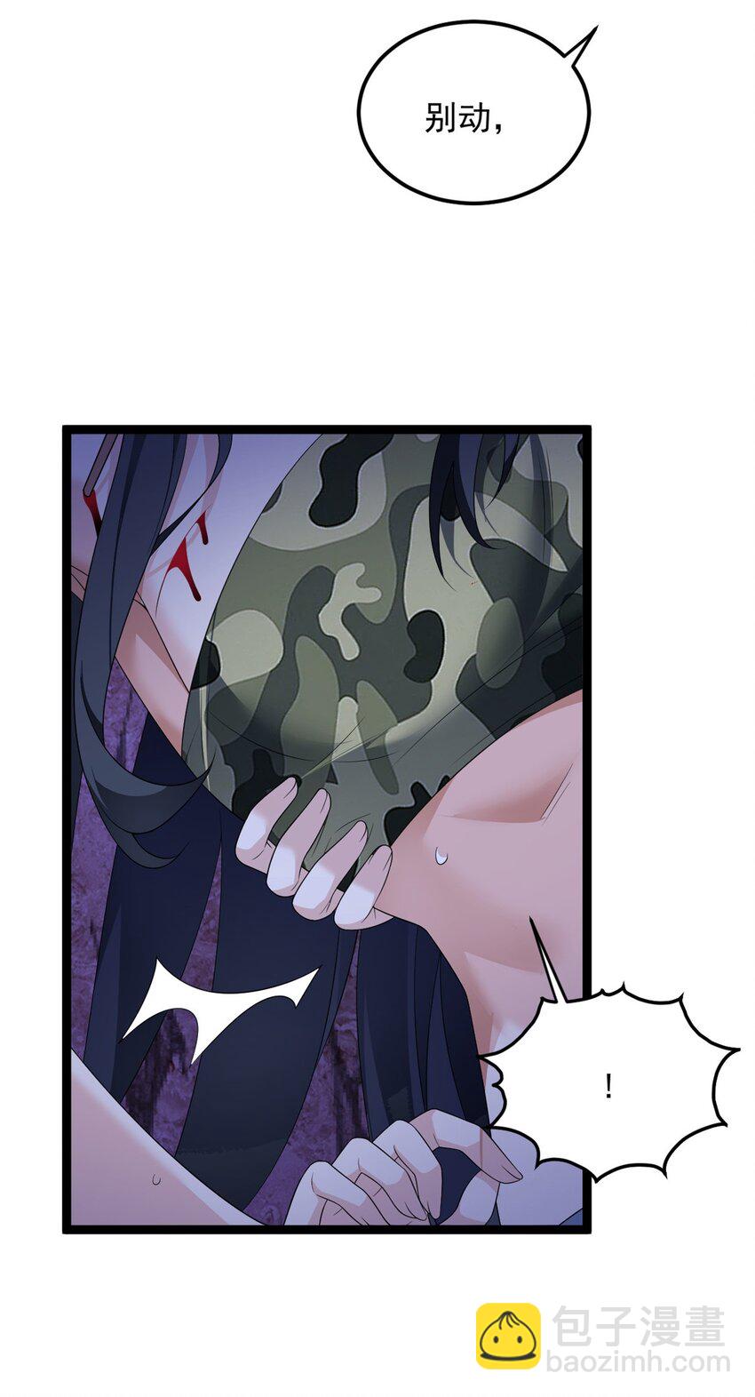 164 绝地(1/2)-第163话