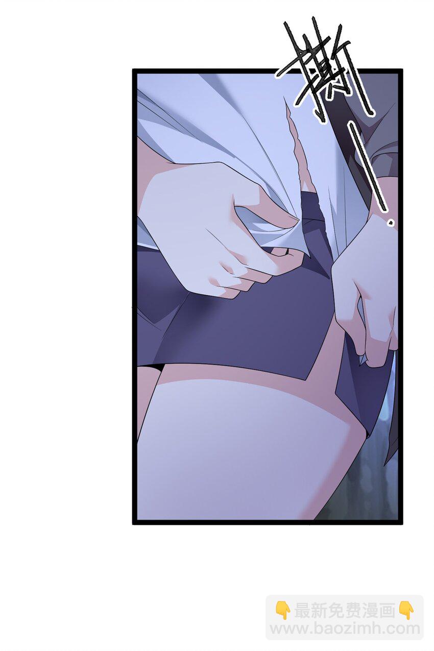 164 绝地(1/2)-第163话