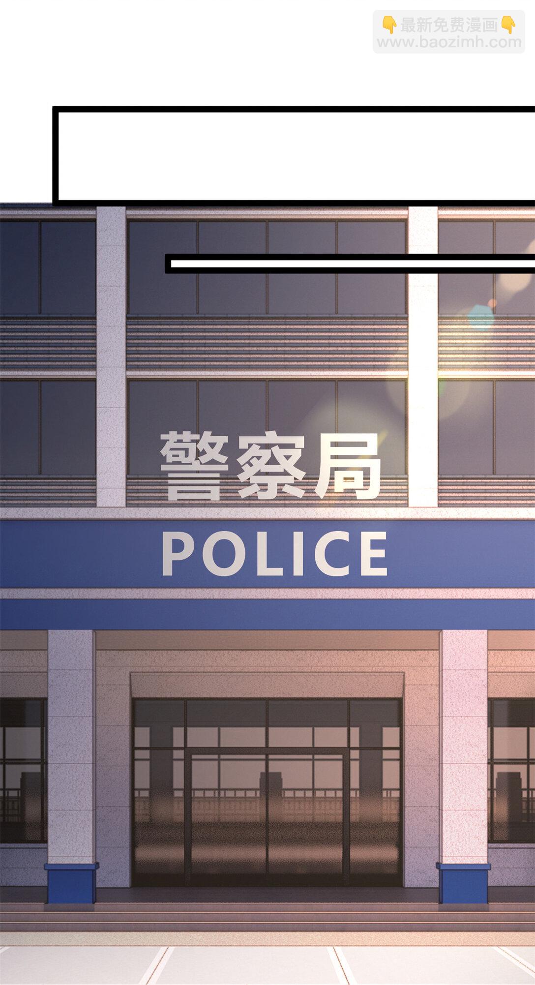 170 没有你 不行(1/2)-第169话