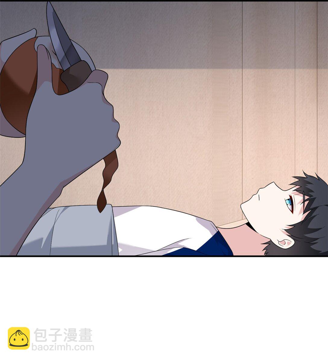 172 坦诚(1/2)-第171话