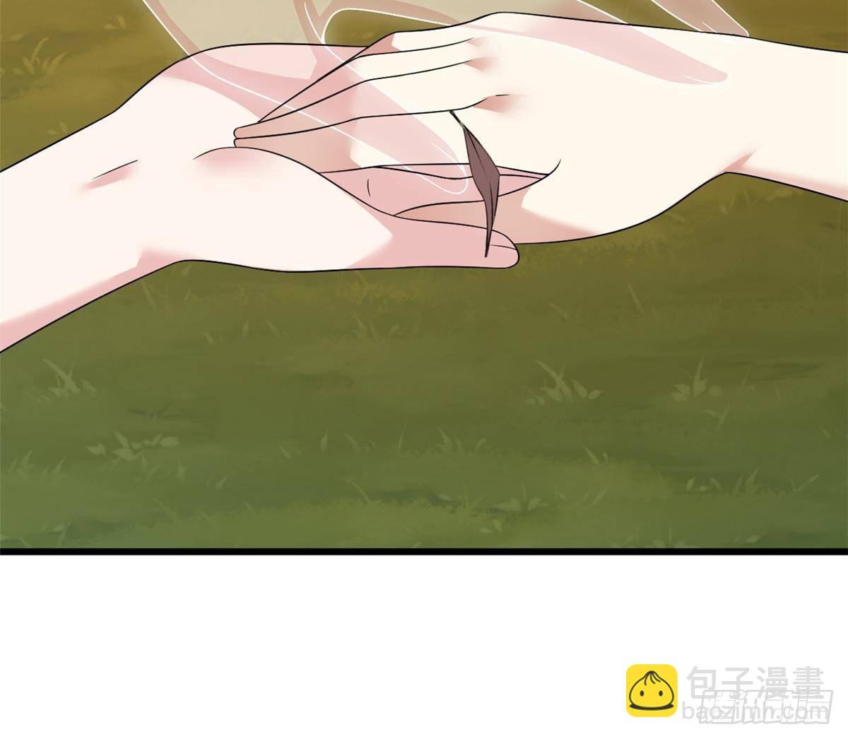175 拜托了，另一个我(1/2)-第175话