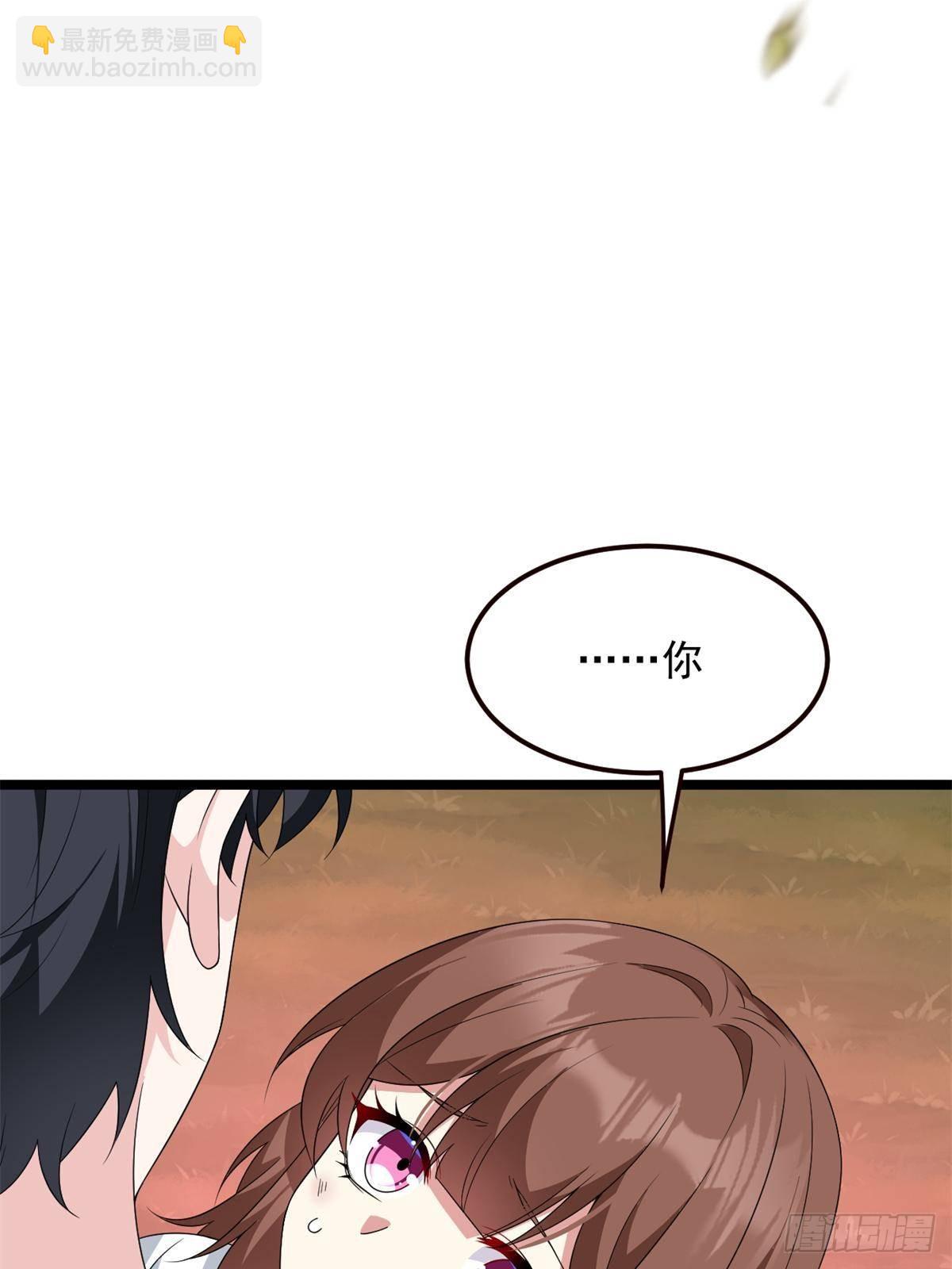 177 一起交往(1/2)-第177话
