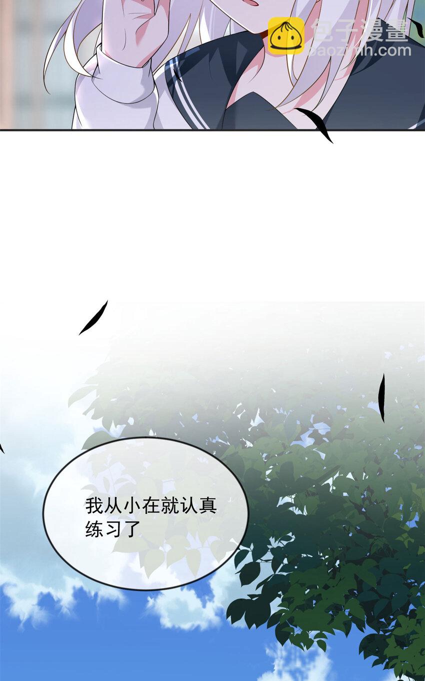 32 格斗练习(1/2)-第31话