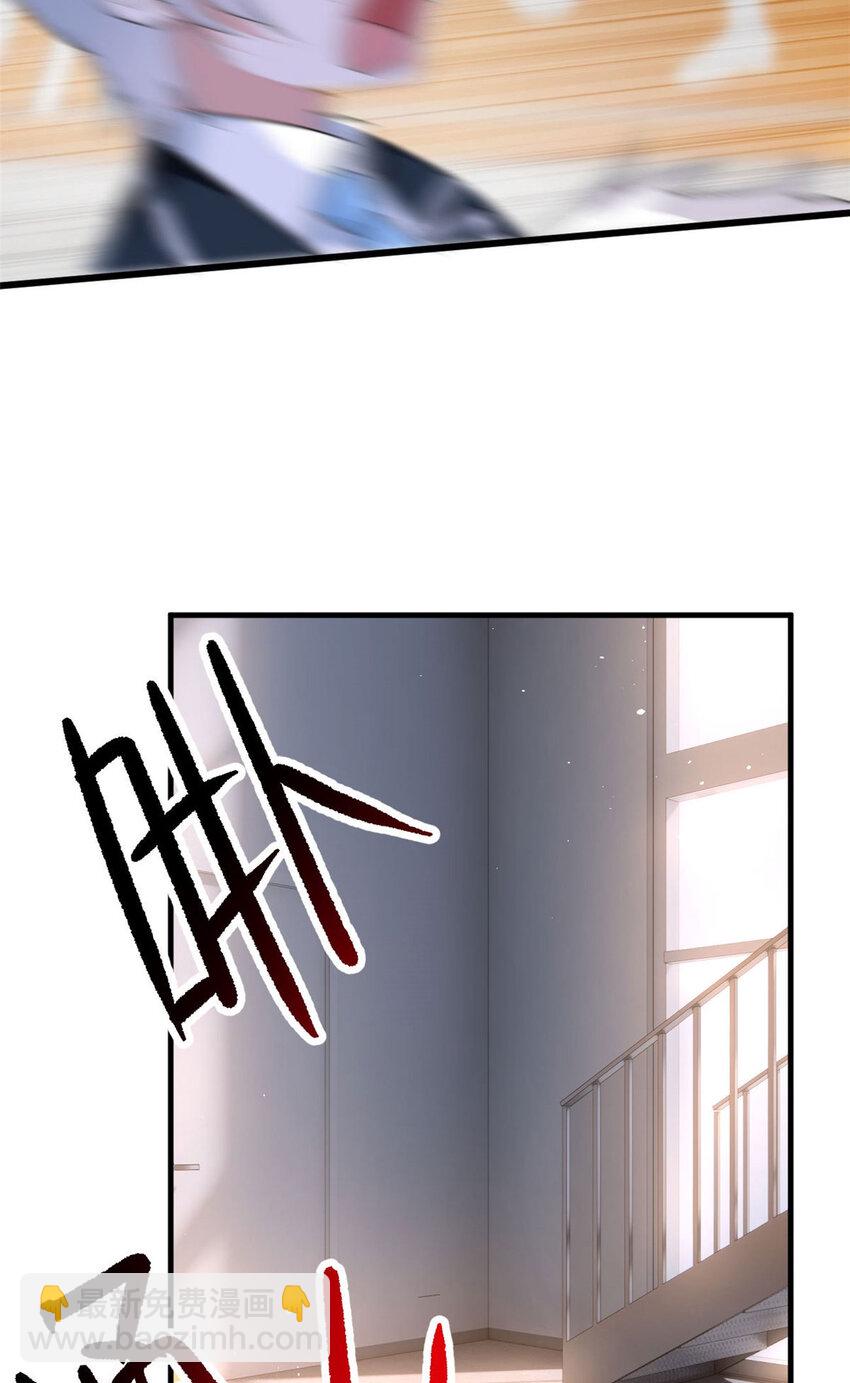 32 格斗练习(1/2)-第31话