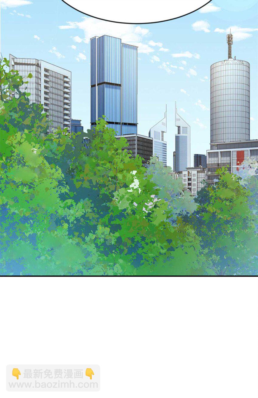 34 人尽可妻？-第33话