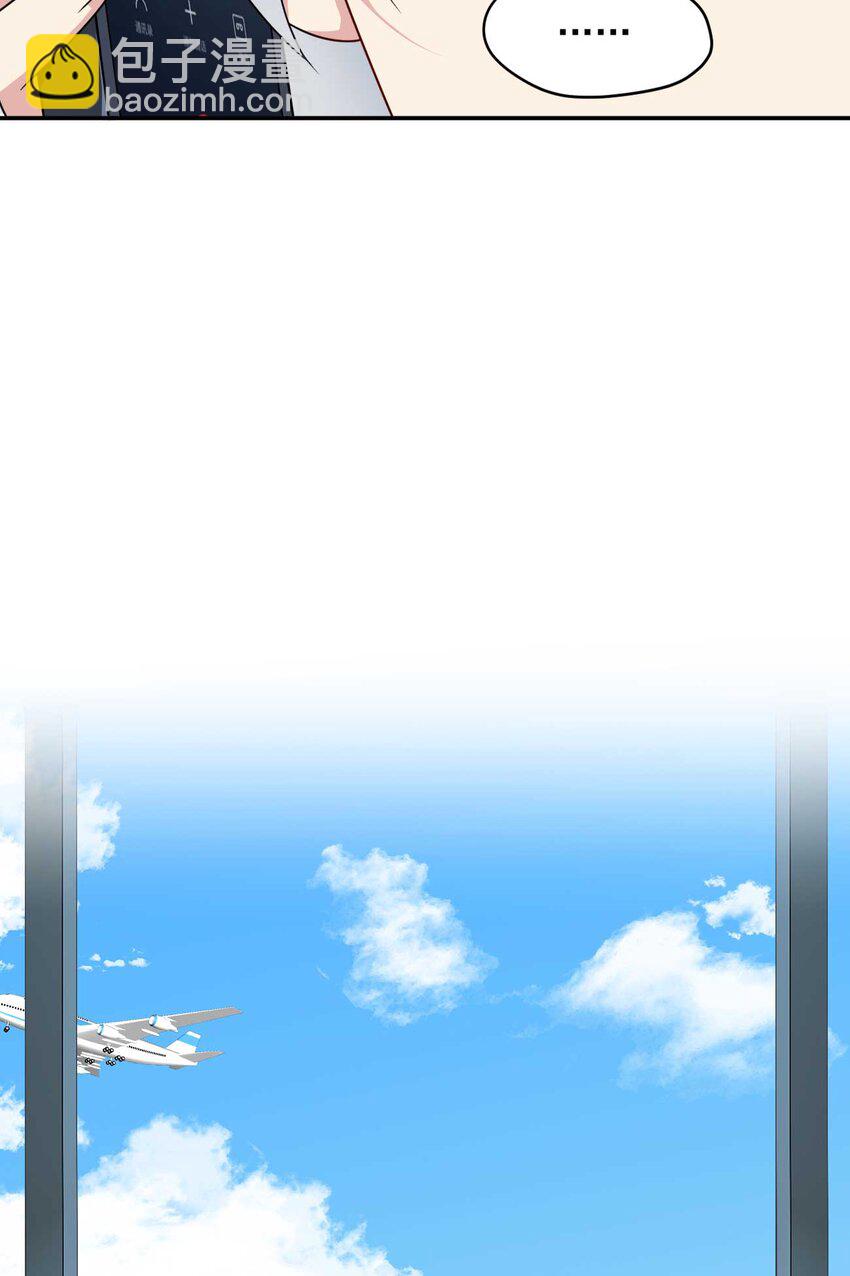 34 人尽可妻？-第33话