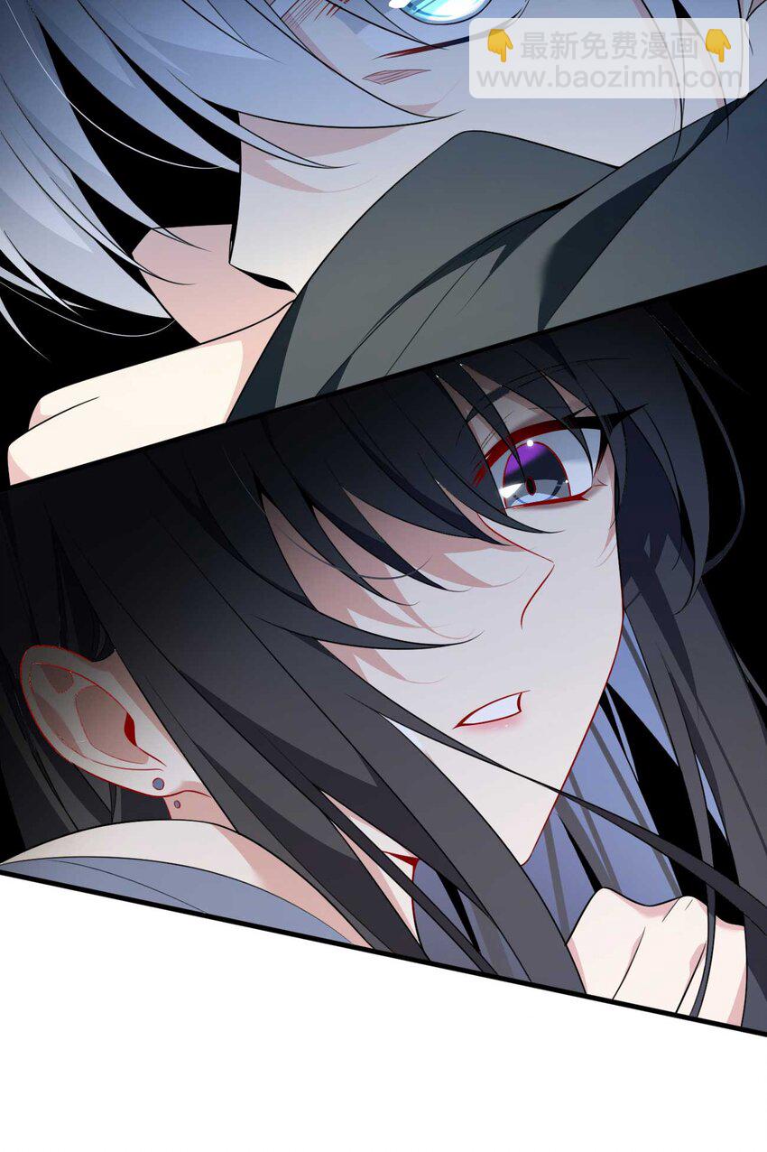 34 人尽可妻？-第33话