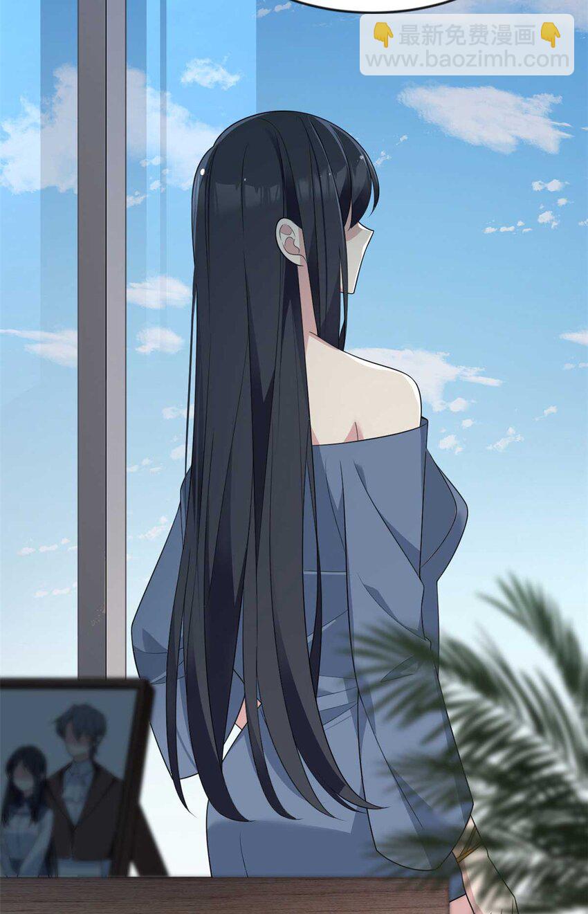 34 人尽可妻？-第33话