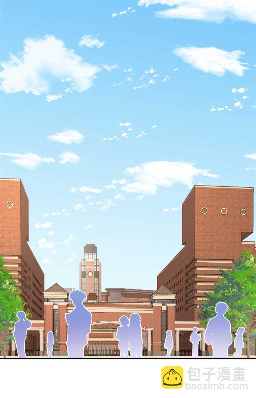 34 人尽可妻？-第33话