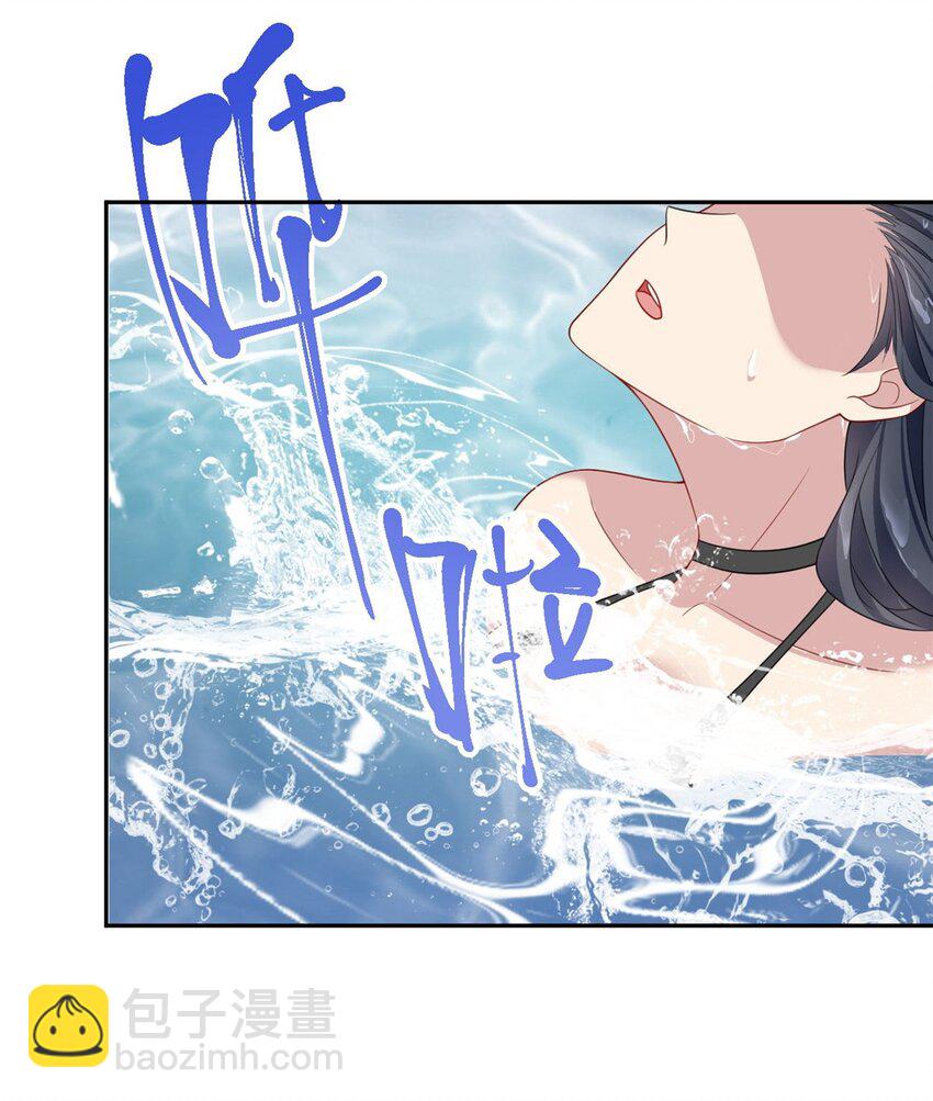 40 林忠忠-第39话