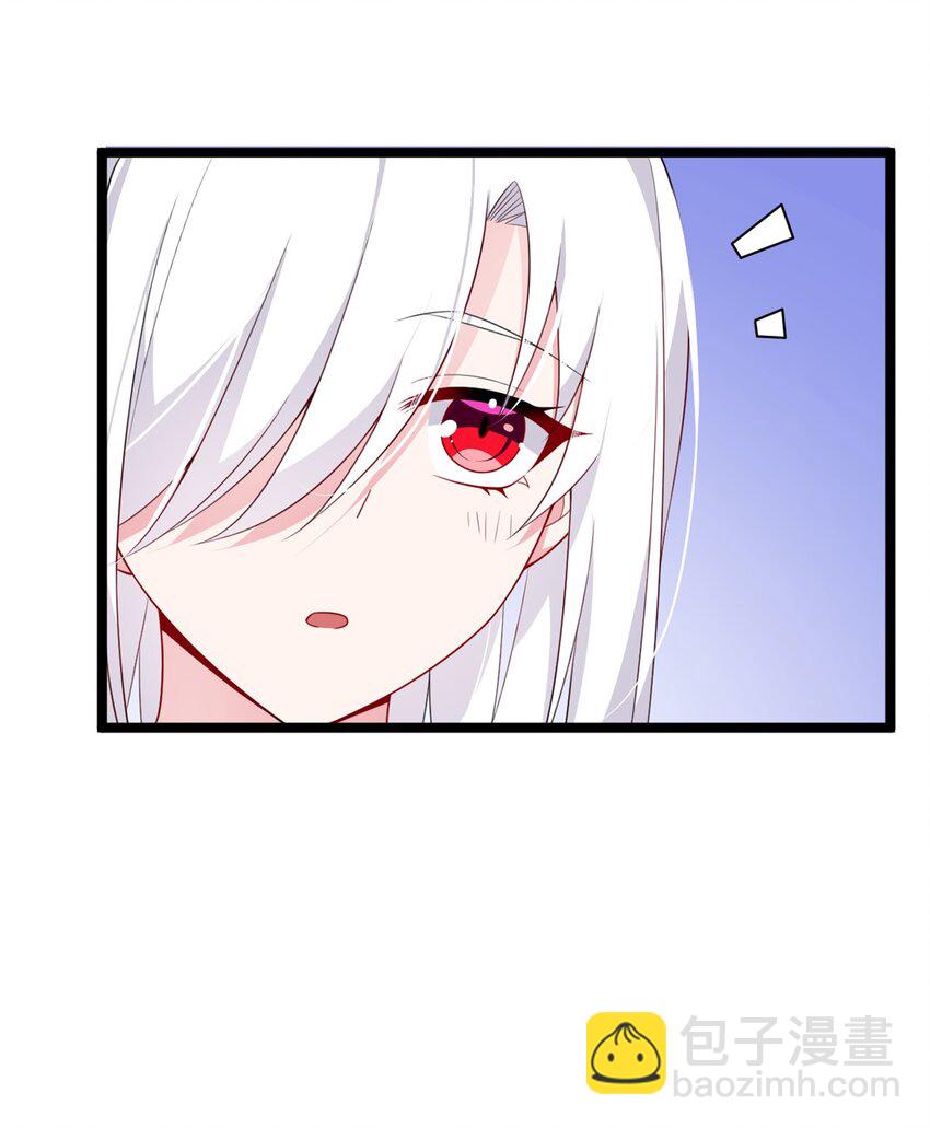 50 我的腿，怎么了吗？-第49话