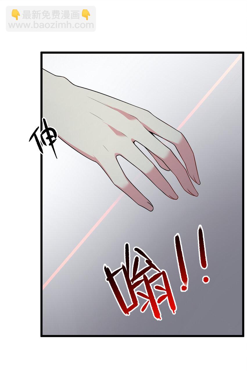 52 抓贼咯-第51话