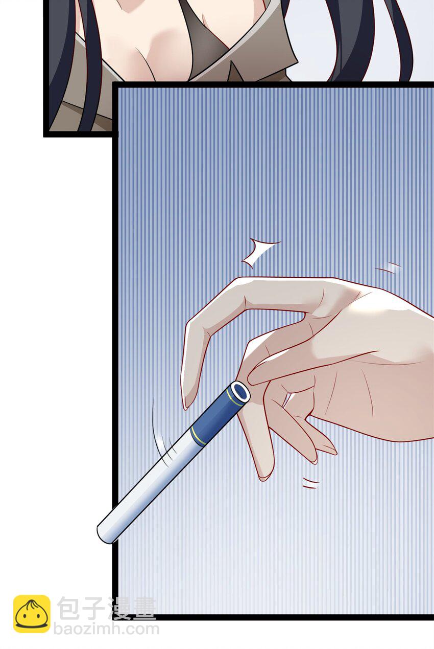 58 和霸总的&ldquo;小游戏&rdquo;(1/2)-第57话