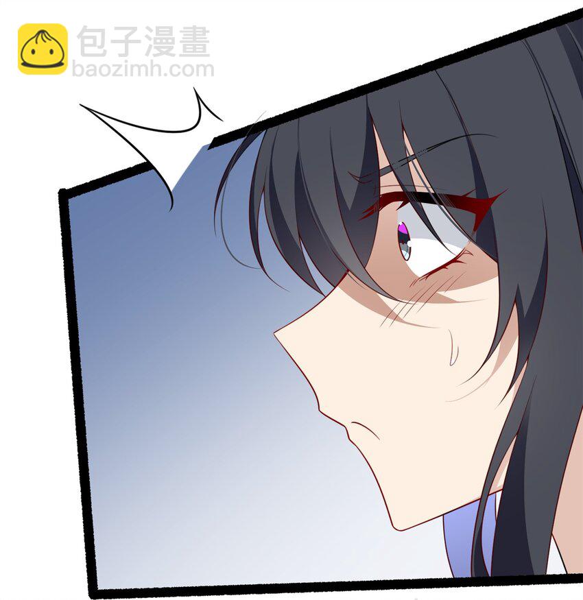 58 和霸总的&ldquo;小游戏&rdquo;(1/2)-第57话