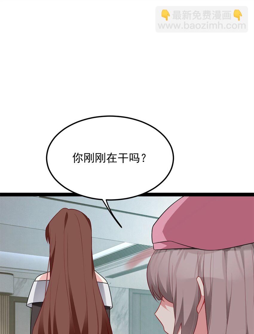 60 门外的痴汉(1/2)-第59话