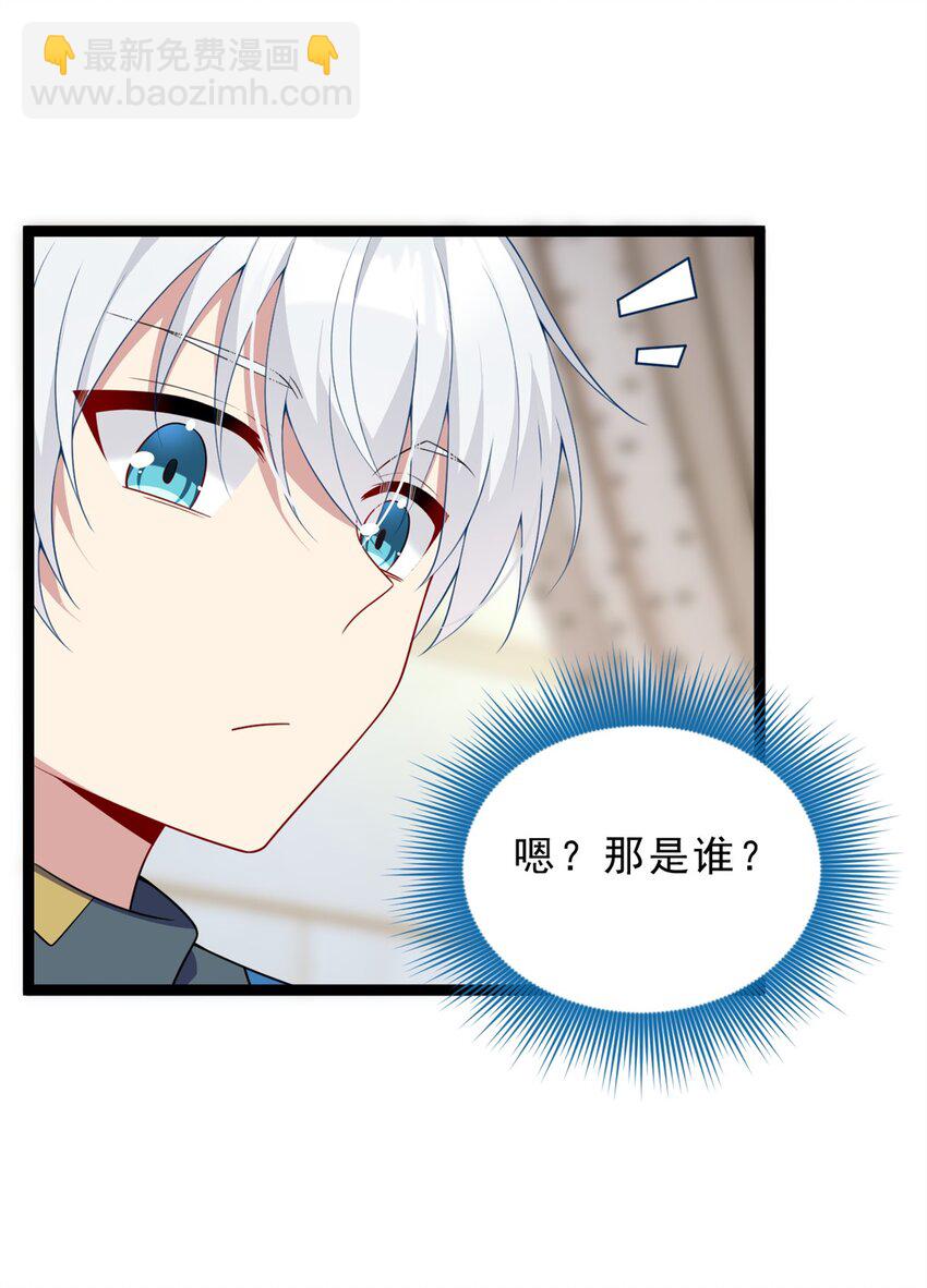 60 门外的痴汉(1/2)-第59话