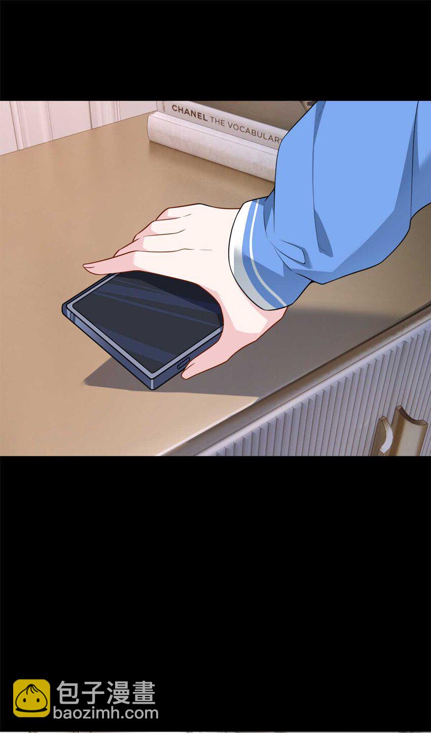 62 连麦洗澡？！-第61话