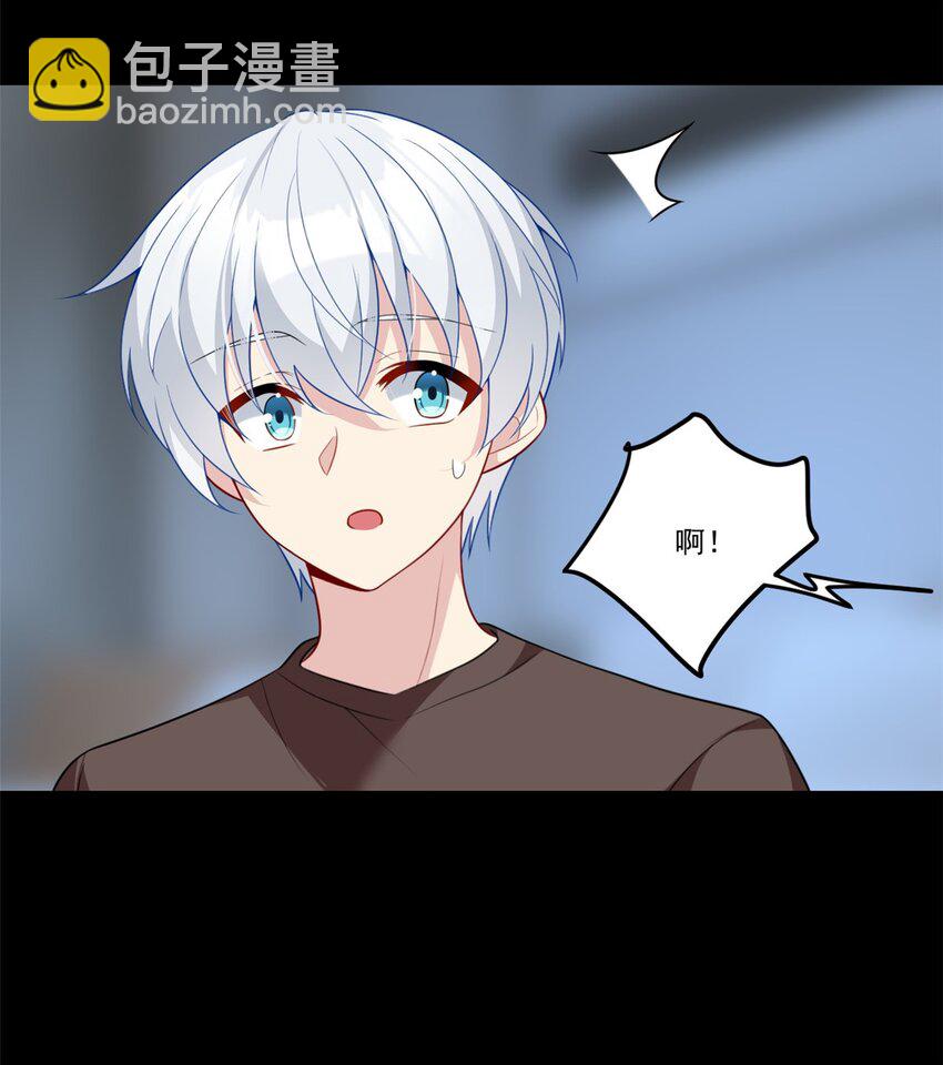 64 要命啊-第63话