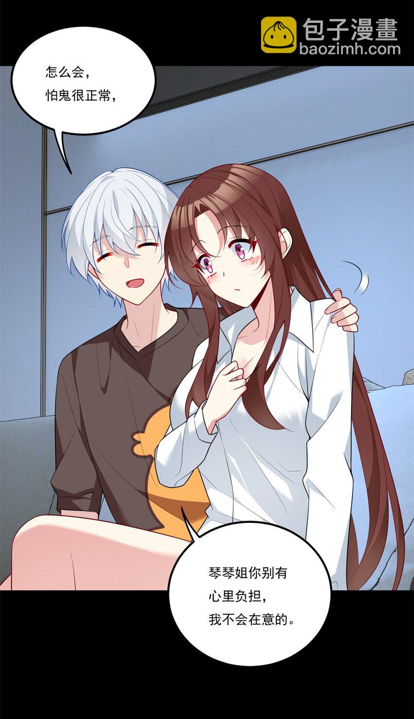 64 要命啊-第63话