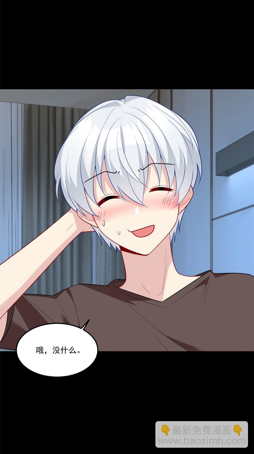 64 要命啊-第63话