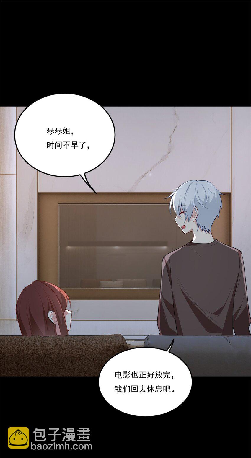 64 要命啊-第63话