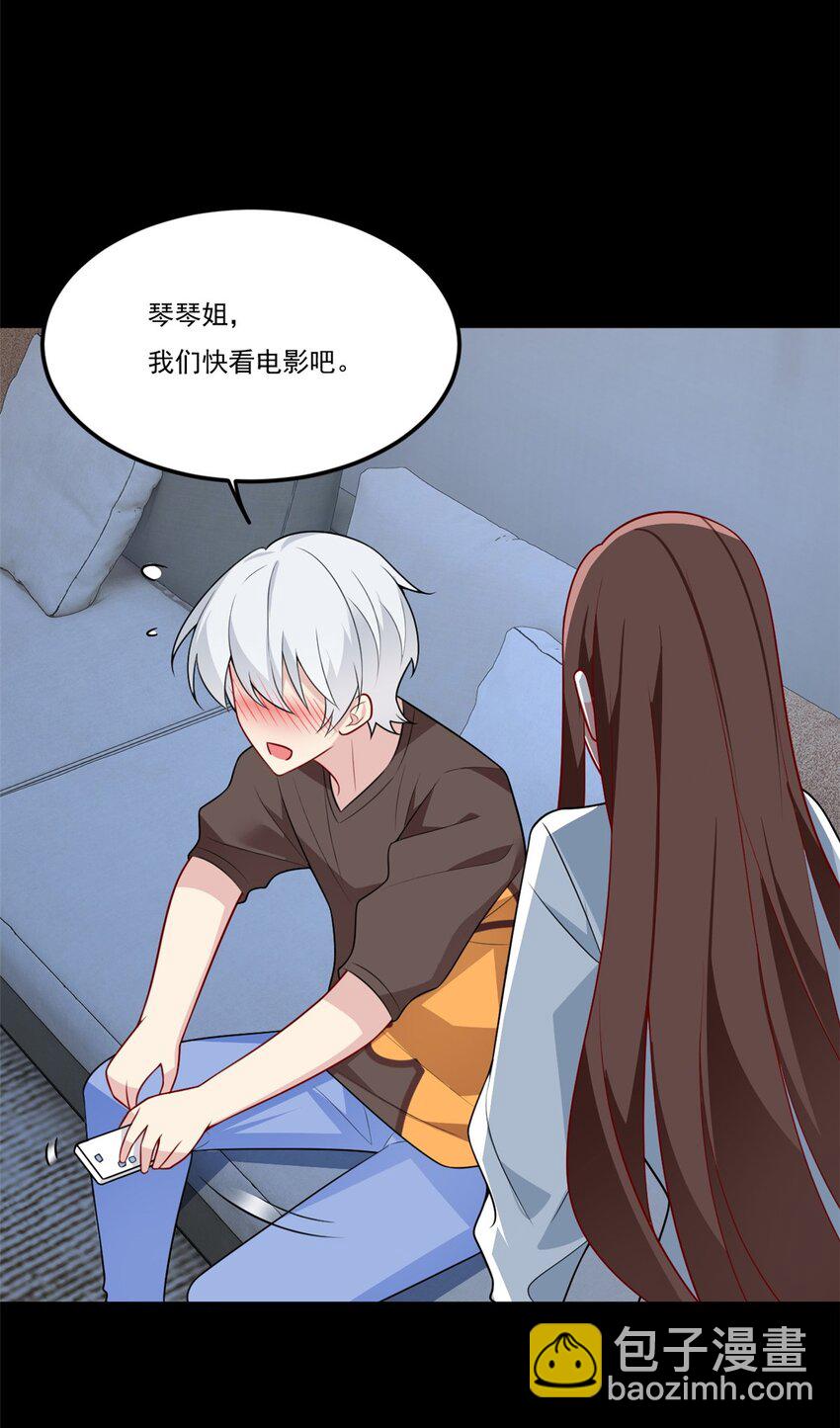 64 要命啊-第63话