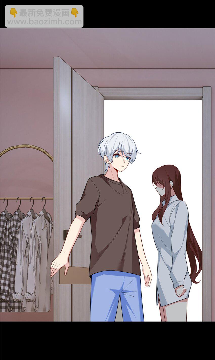 64 要命啊-第63话
