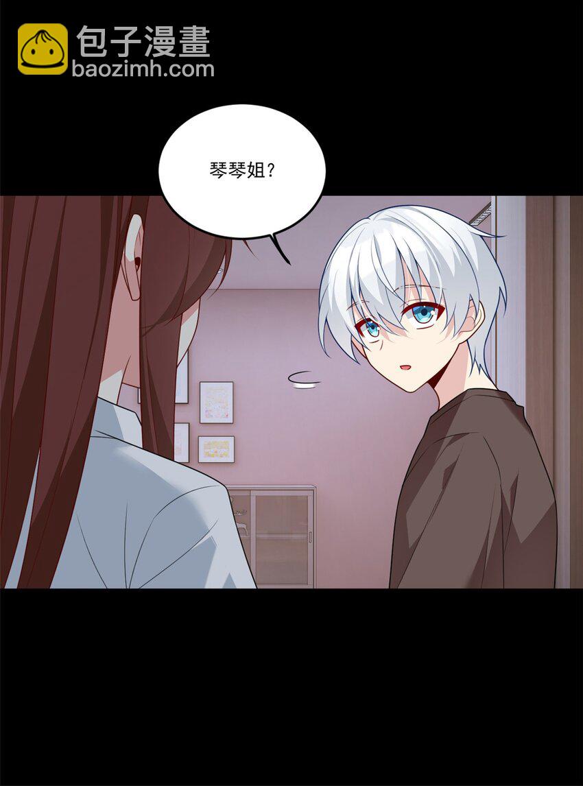 64 要命啊-第63话