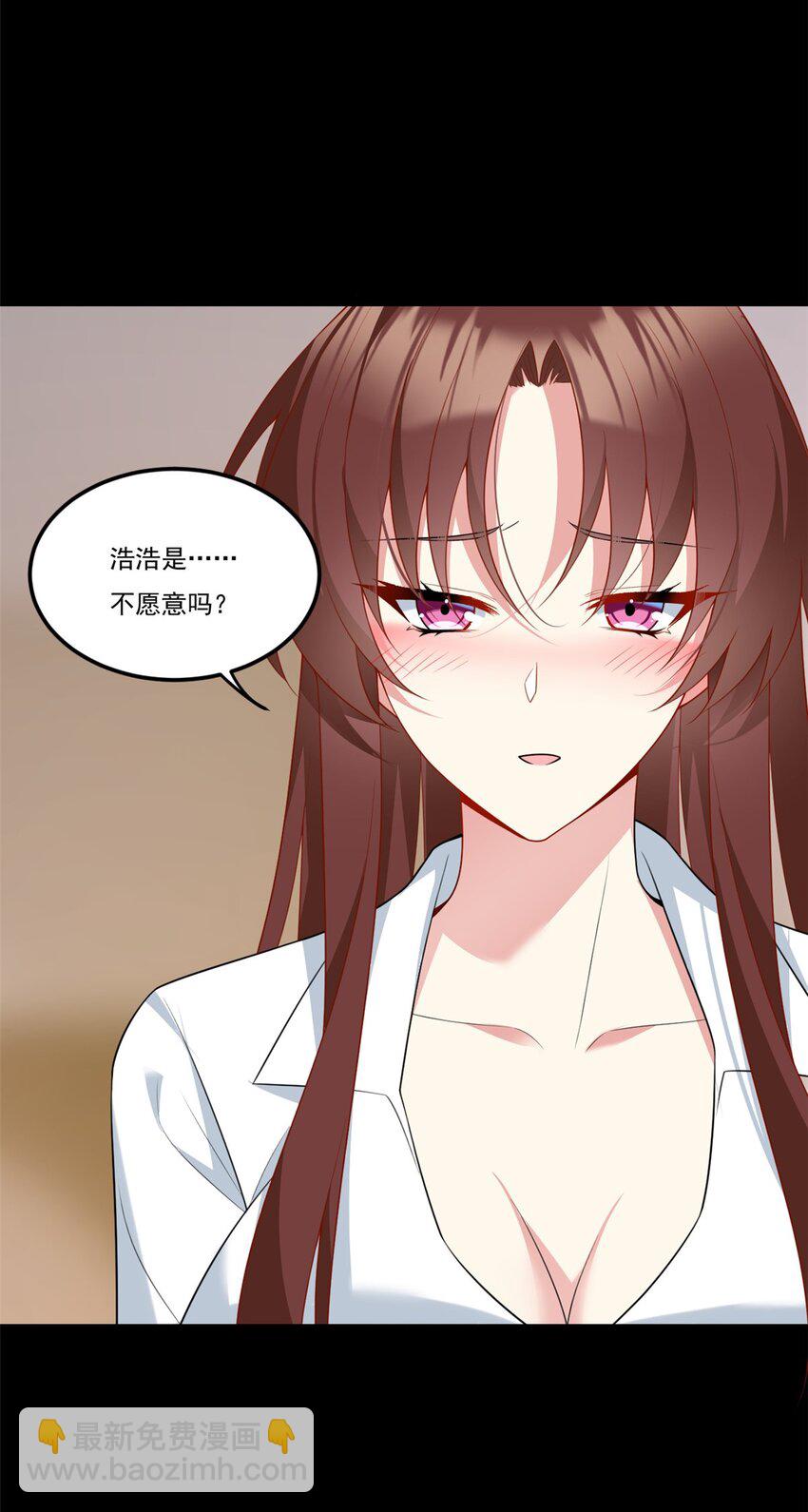 64 要命啊-第63话