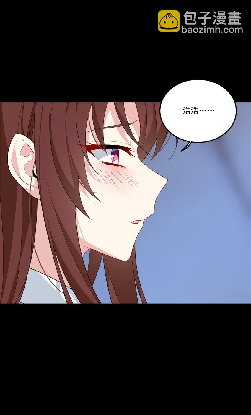 64 要命啊-第63话