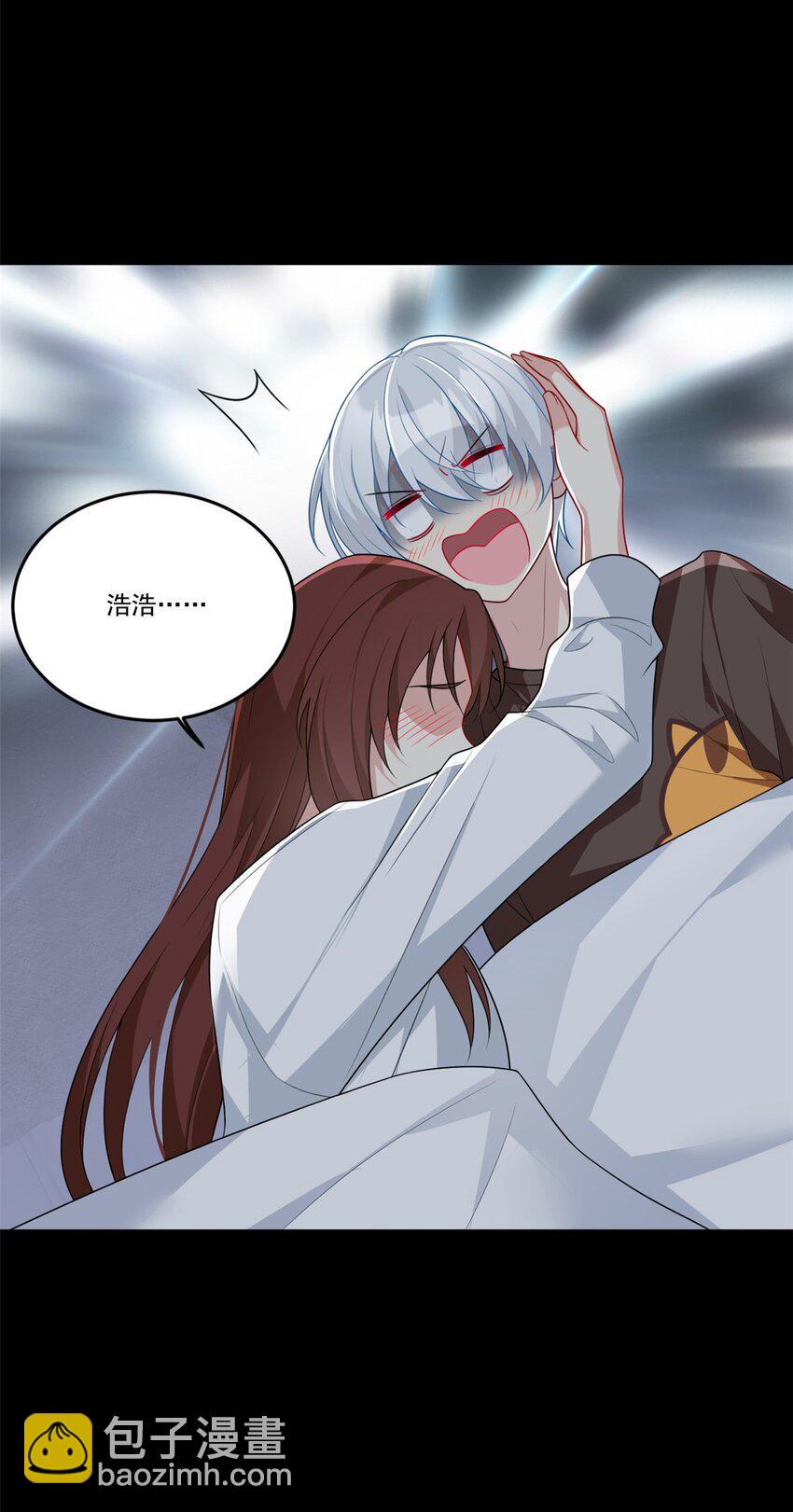 64 要命啊-第63话