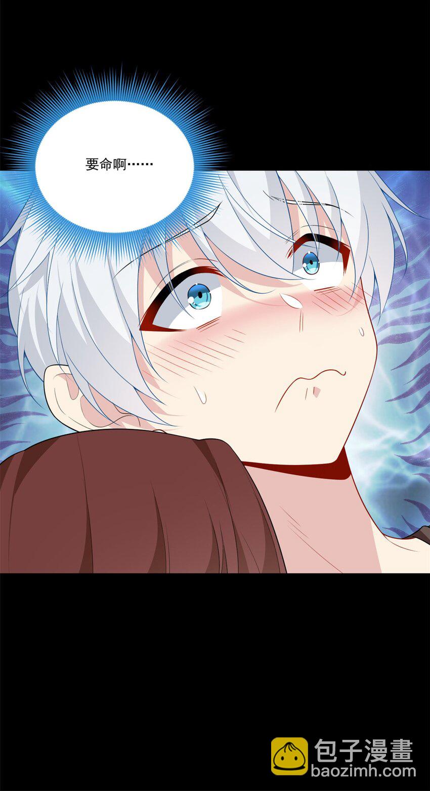 64 要命啊-第63话