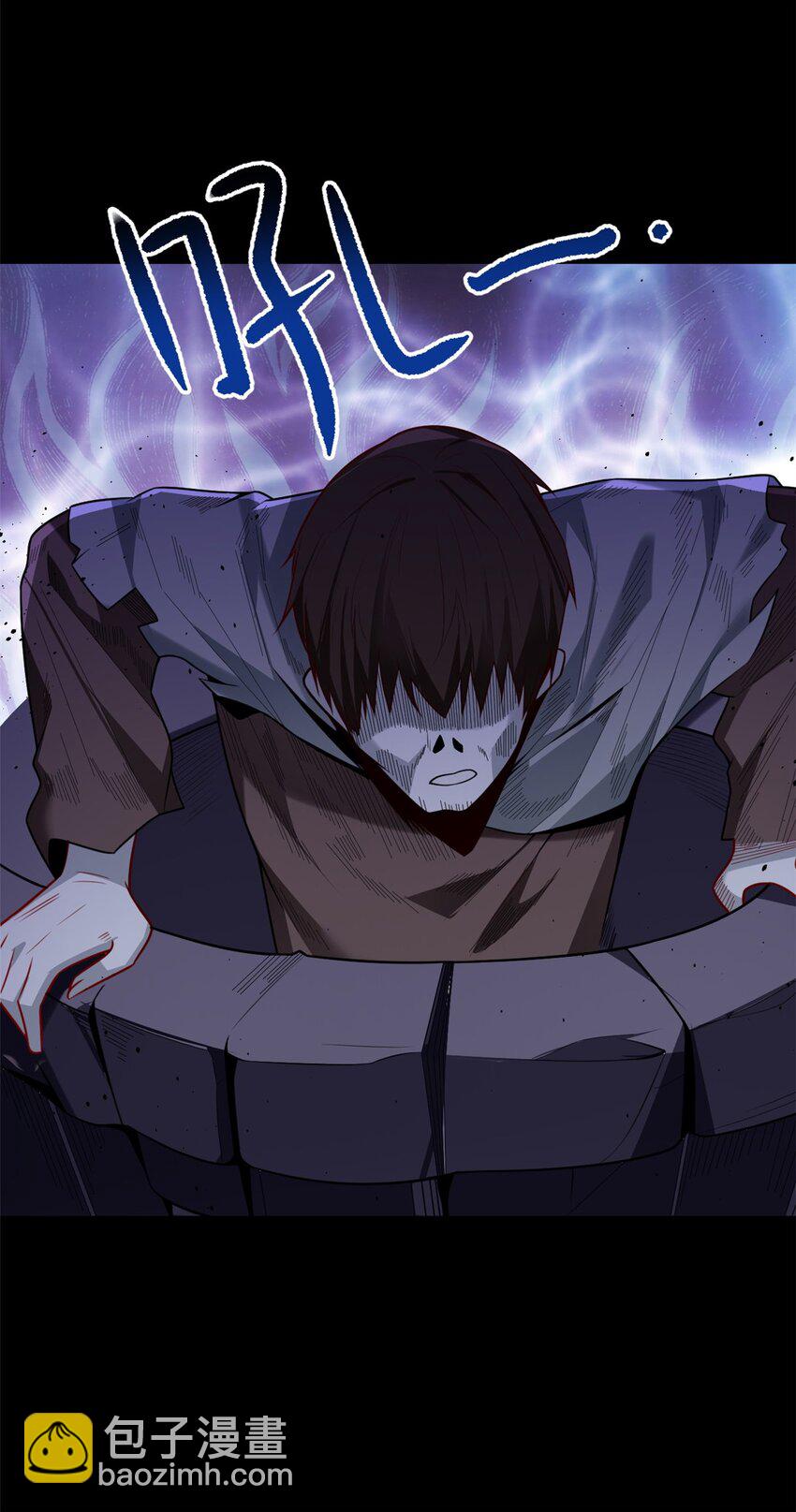 64 要命啊-第63话