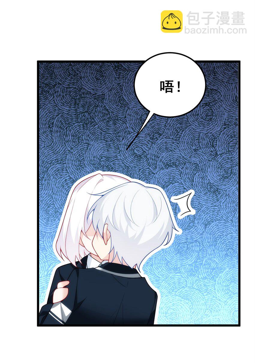 66 艰难的抉择-第65话