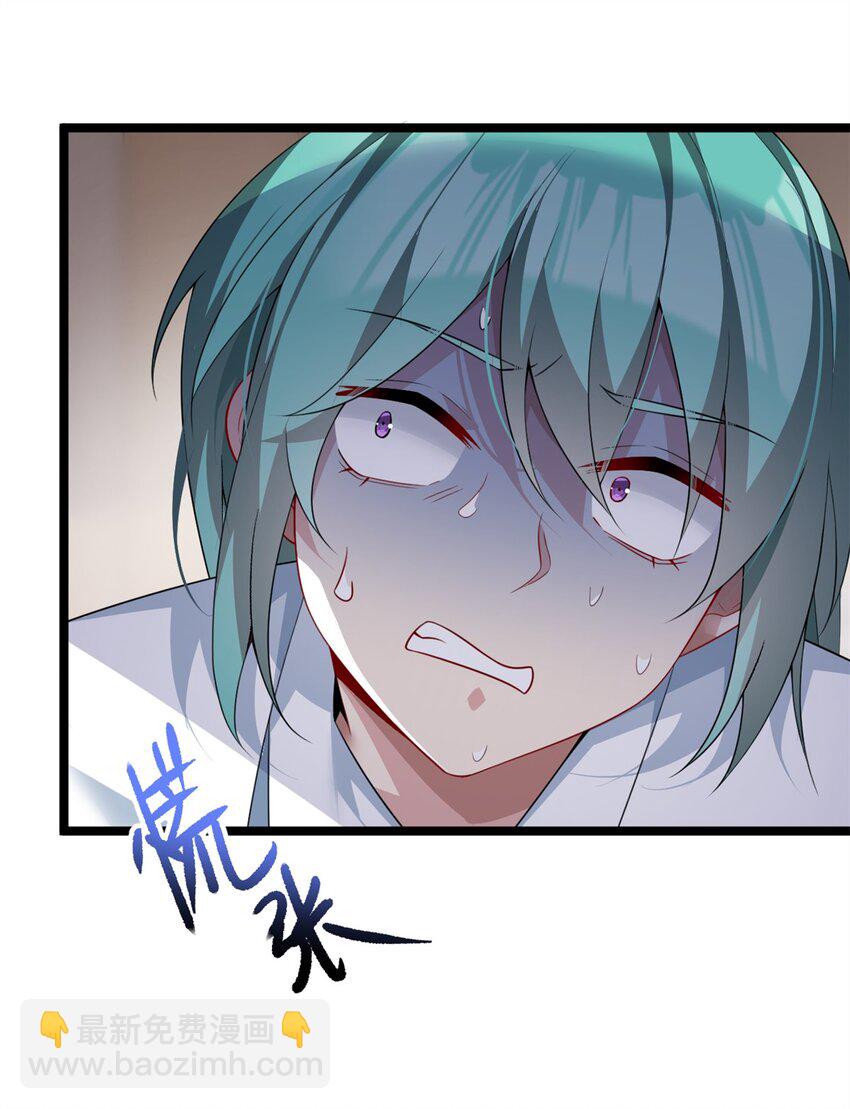 74 班长的恶意(1/2)-第73话